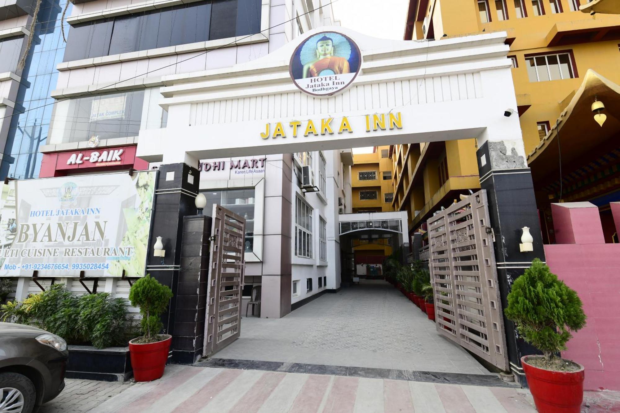 Hotel Jataka Inn Bodh Gaya Eksteriør bilde
